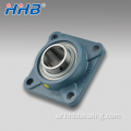 HHB UCF200 Series Pillow Block Bealings R3